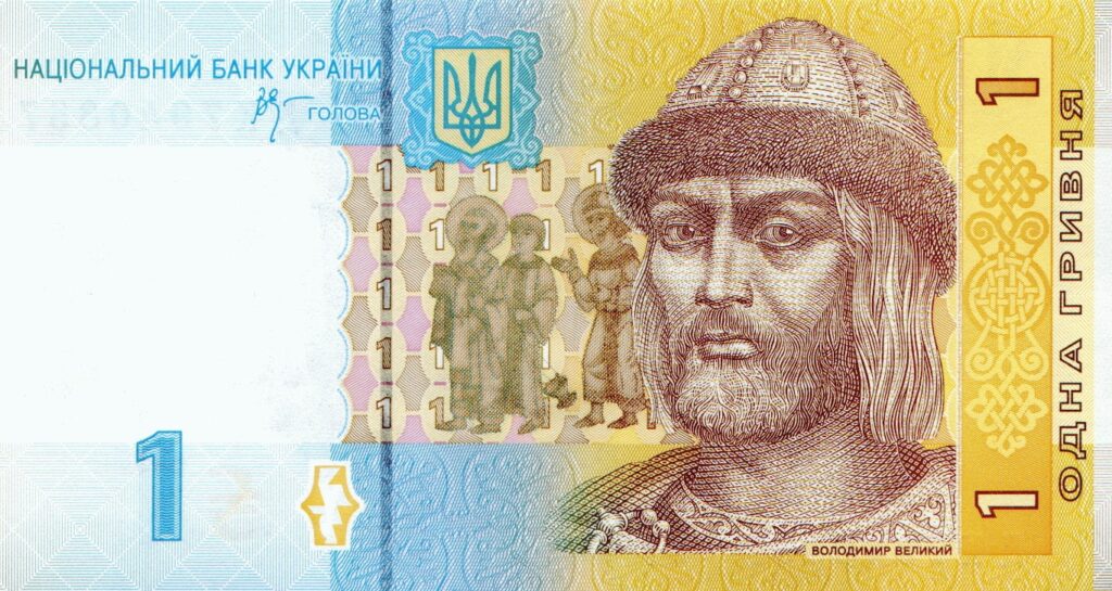 billete de Ucrania donde aparece la influencia de los vikingos de suecia